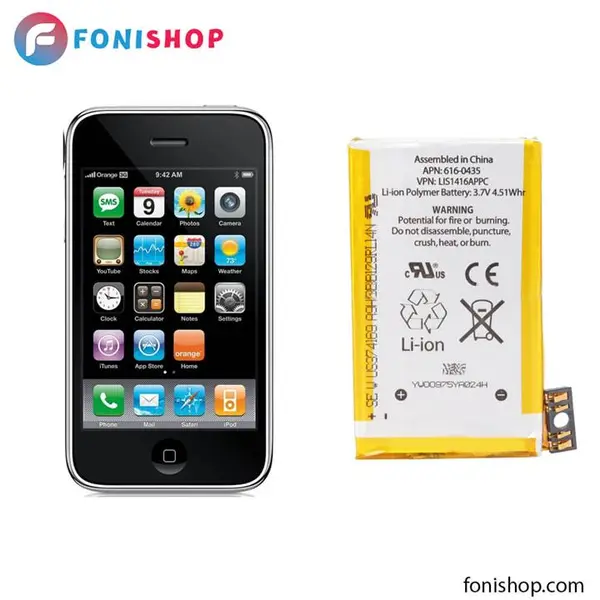 باتری گوشی اپل ایفون 3Gs Apple iPhone 3Gs Battery - 3
