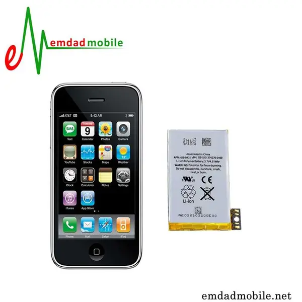 باتری گوشی اپل ایفون 3Gs Apple iPhone 3Gs Battery - 2