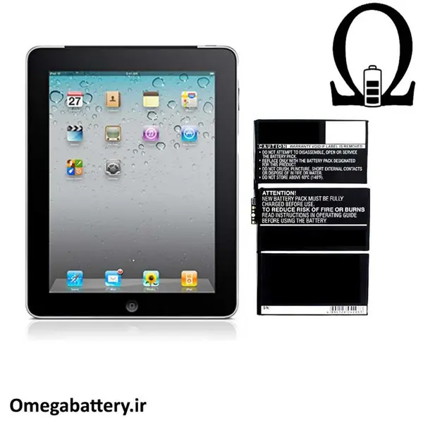 باتری آیپد اپل Apple iPad 2 Wi-Fi - 5