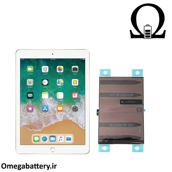 باتری آیپد اپل Apple iPad 9.7 2017 - 3