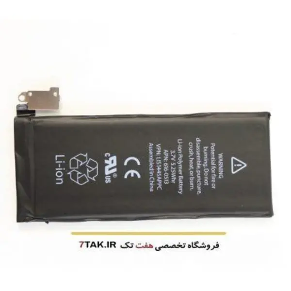 باطری Apple iphone 4s - LIS1445APPC - 2