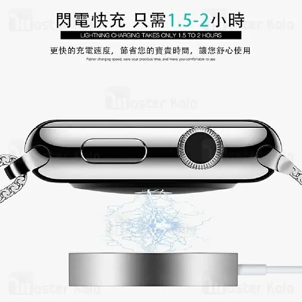 شارژر وایرلس Coteetci WS-9 iWatch Charger اپل واچ 1 تا 4 با کابل 2 متری - 3