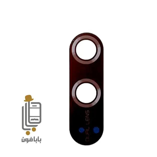 شیشه دوربین هوآوی Honor 9 - 2