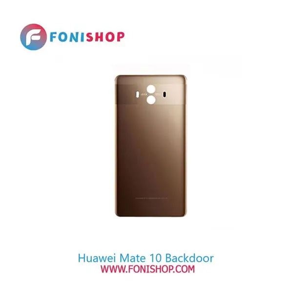 درب پشت هواوی Huawei Mate 10 - 3