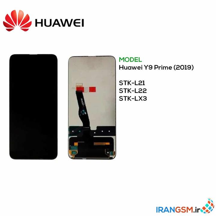 LCD Huawei P Smart Z, Y9 Prime 2019, Honor 9X Black ORG