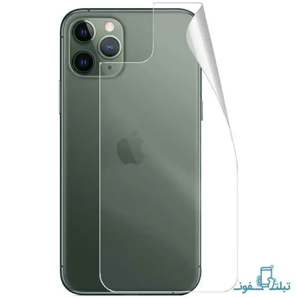 برچسب محافظ پشت گوشی iPhone 11 Pro Max Back Screen Protector For Apple iPhone 11 Pro Max - 5
