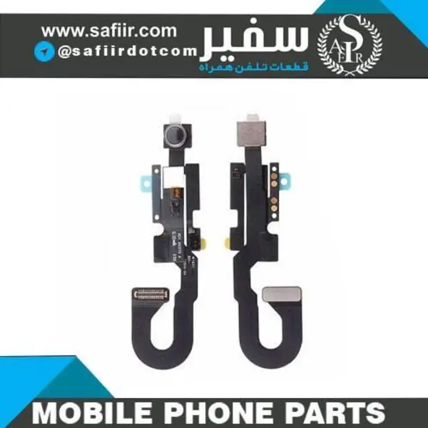 دوربین جلو سلفی گوشی آیفون iPhone 7 Plus - 2