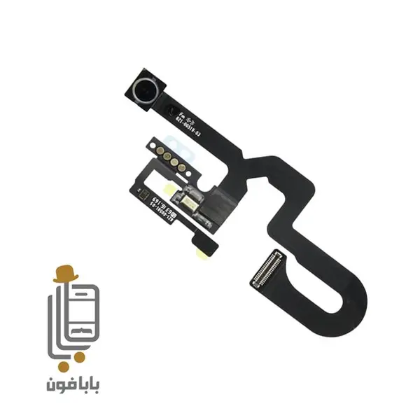 دوربین جلو سلفی گوشی آیفون iPhone 8 Plus - 5
