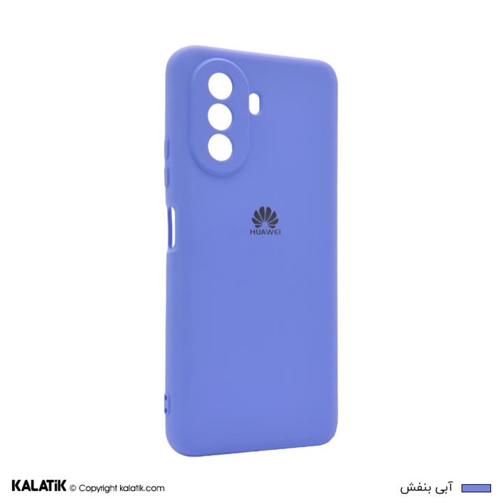 Silicone Cover for Huawei nova Y70