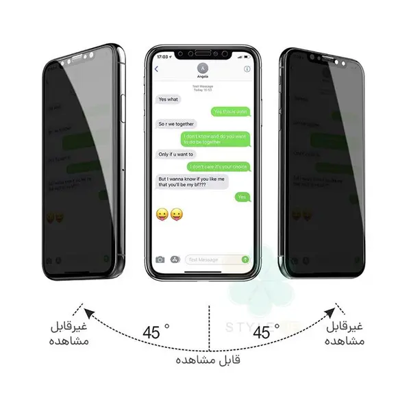 محافظ گلس پرایوسی گوشی اپل آیفون 11 – Apple iPhone 11 Glass Privacy Screen Protector for Apple iPhone 11 - 2
