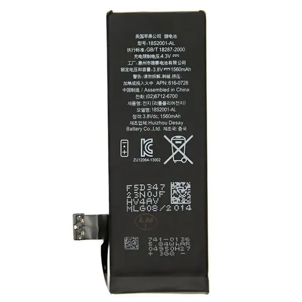 باتری موبایل مدل 18S2001-GL با ظرفیت 1560mAh مناسب برای گوشی های موبایل آیفون 5S 18S2001-GL 1560mAh For iPhone 5S Cell Phone Battery - 3