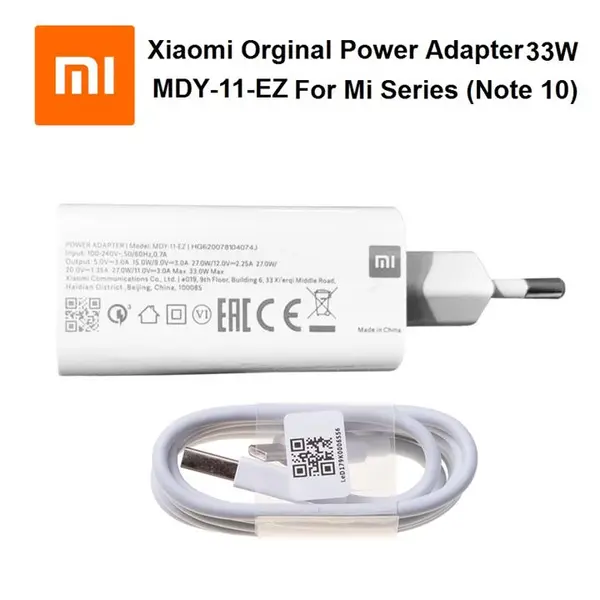 شارژر سر جعبه شیائومی 33 وات مدل MDY-11-EZ - 4