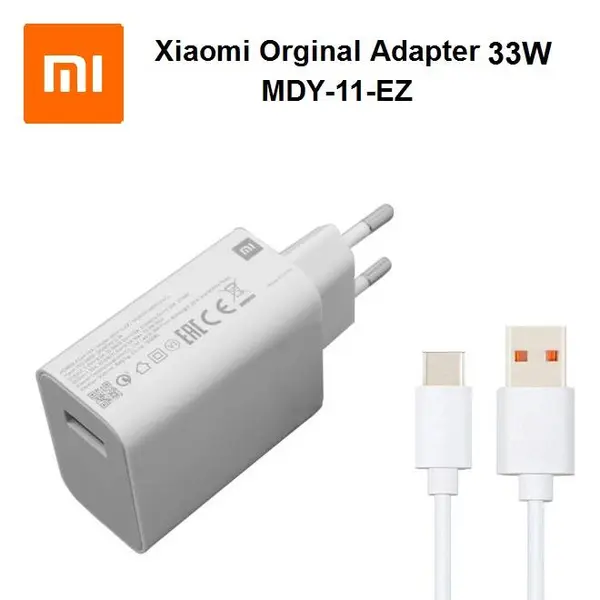 شارژر سر جعبه شیائومی 33 وات مدل MDY-11-EZ - 2
