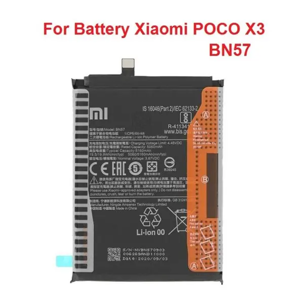 باتری شیائومی پوکو ایکس3 پرو - Xiaomi Battery BN57 Poco X3 Pro Battery BN57 Xiaomi Poco X3 , Poco X3 Pro, X3 GT ORG 100% - 2