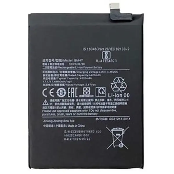 باتری شیائومی پوکو اف 3 - Xiaomi Battery BM4Y Poco F3