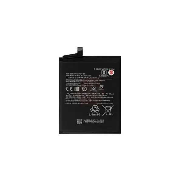 باتری شیائومی پوکو ایکس3 پرو - Xiaomi Battery BN57 Poco X3 Pro Battery BN57 Xiaomi Poco X3 , Poco X3 Pro, X3 GT ORG 100% - 5