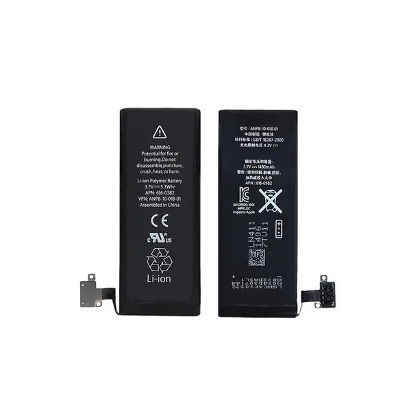 باتری موبایل آیفون 4 اس Apple iPhone 4S Original Battery - 2