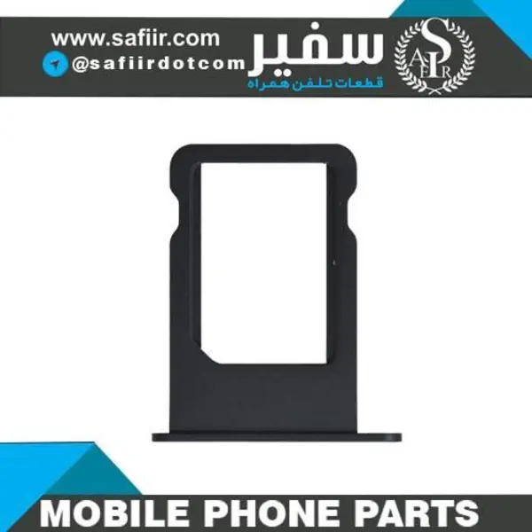 درب سیم کارت آیفون 5، 5 اس iPhone 5/5S Sim card tray - 2