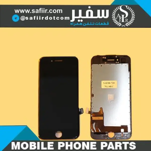 تاچ و ال سی دی ایفون 7G Iphone Lcd 7G - 4