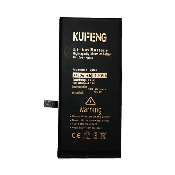 باتری ایفون 7 پلاس کوفنگ iPhone 7 Plus KUFENG - 3