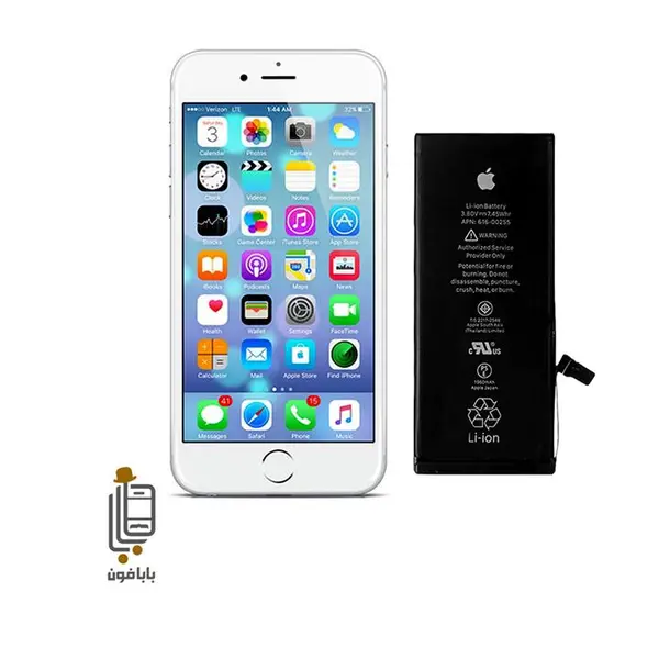 باتری ایفون 7 پلاس کوفنگ iPhone 7 Plus KUFENG - 2