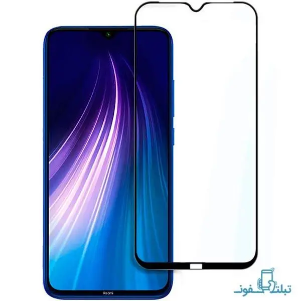 محافظ گلس تمام صفحه گوشی شیائومی ردمی نوت 8 Full Glass Screen For Xiaomi Redmi note 8 - 5