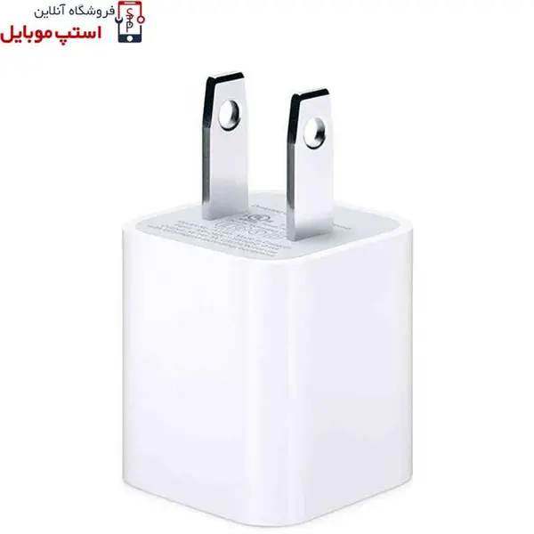 کلگی شارژر سر کارتون اپل مدل A1385 iPhone charger and adapter model A1385 - 5