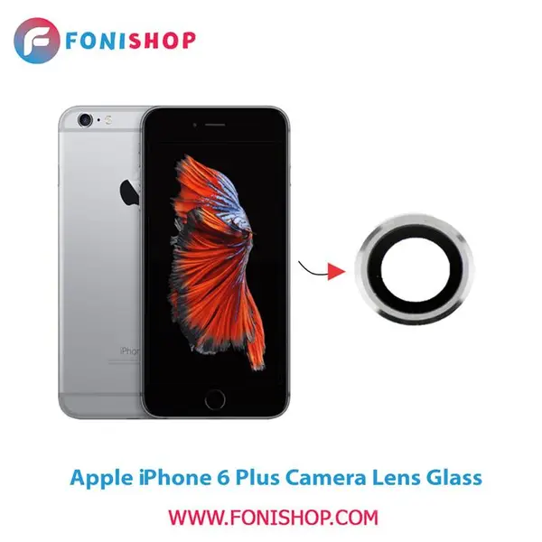 محافظ لنز دوربین مدل AB-05 مناسب برای گوشی موبایل اپل IPHONE 6/6S - 3