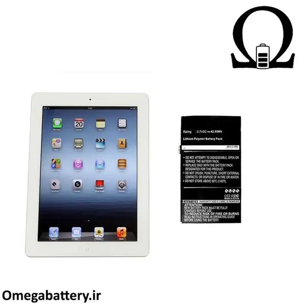 باتری گوشی Apple Ipad 3 - 2