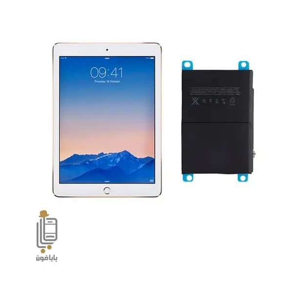 باتری APPLE IPAD AIR 2 - 5