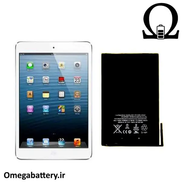 باتری آیپد اپل Apple iPad mini Wi-Fi + Cellular - 2