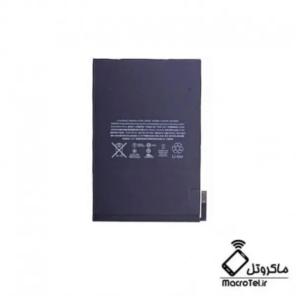 باتری اپل آیپد Apple iPad Mini 4 - 5