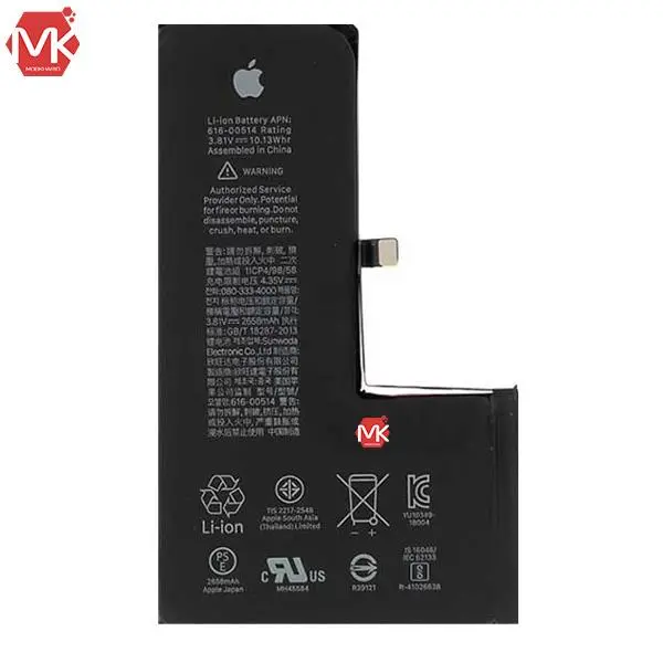 باتری اپل آیفون ایکس اس Apple iPhone XS - 2