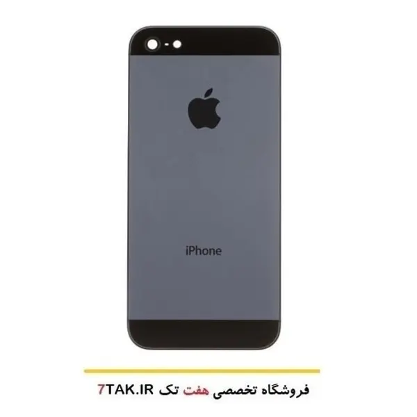 درب پشت وقاب وشاسی کامل گوشی آیفون Apple iPhone 5 - 2