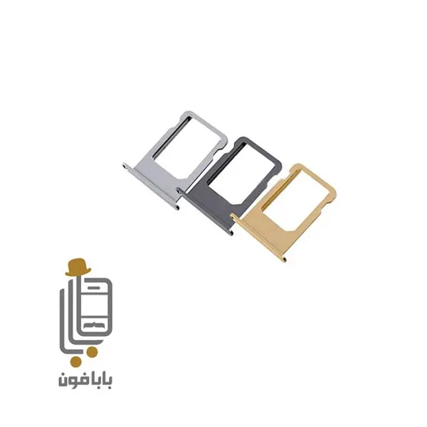 خشاب سیم کارت گوشی Apple Iphone SE - 3