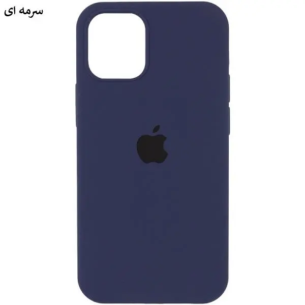 قاب سیلیکونی مناسب برای گوشی اپل آیفون Apple iPhone 13 Pro Max Silicone Cover For Apple iPhone 13 Pro Max - 2