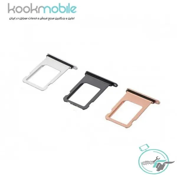 خشاب سیم کارت گوشی Apple Iphone 8Plus DOOR SIM 7G 8G 7 PLUS 8 PLUS APPLE - 5