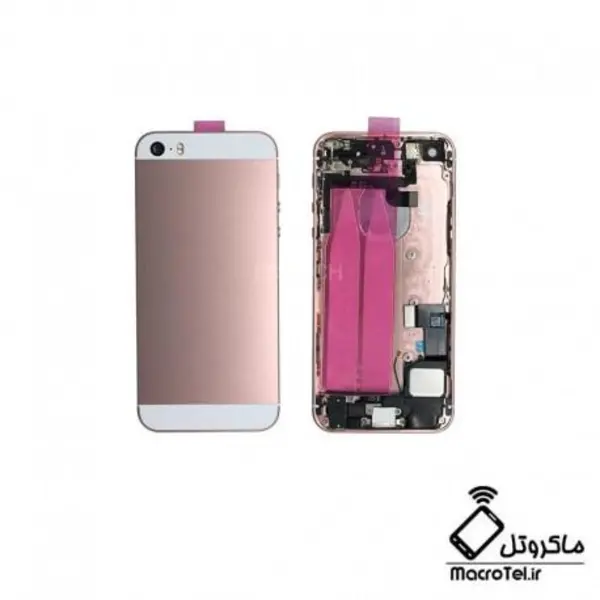 قاب و شاسی Apple iPhone SE - 5