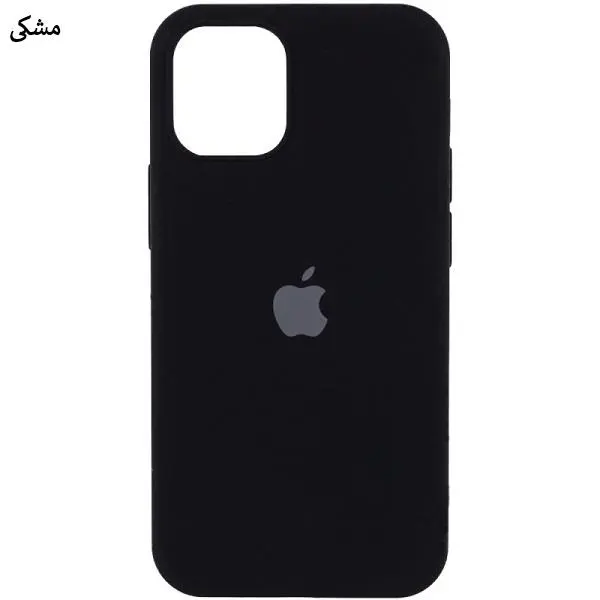 قاب سیلیکونی مناسب برای گوشی اپل آیفون Apple iPhone 13 Silicone Cover For Apple iPhone 13 - 2