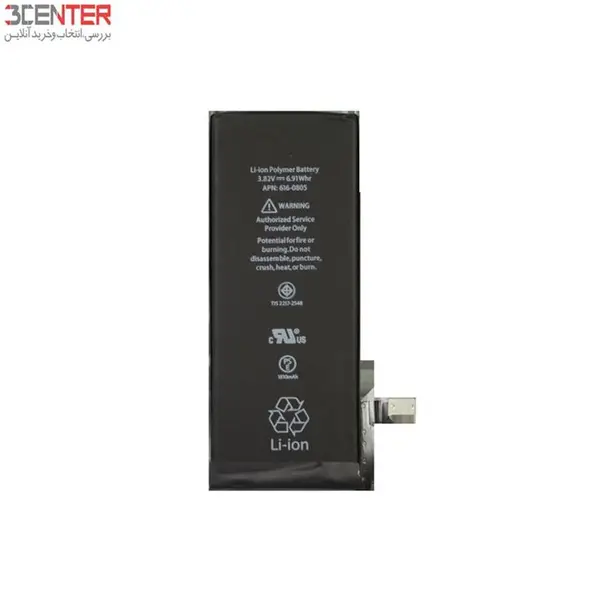 باتری Apple iPhone 4 Apple iphone 4 battery - 4
