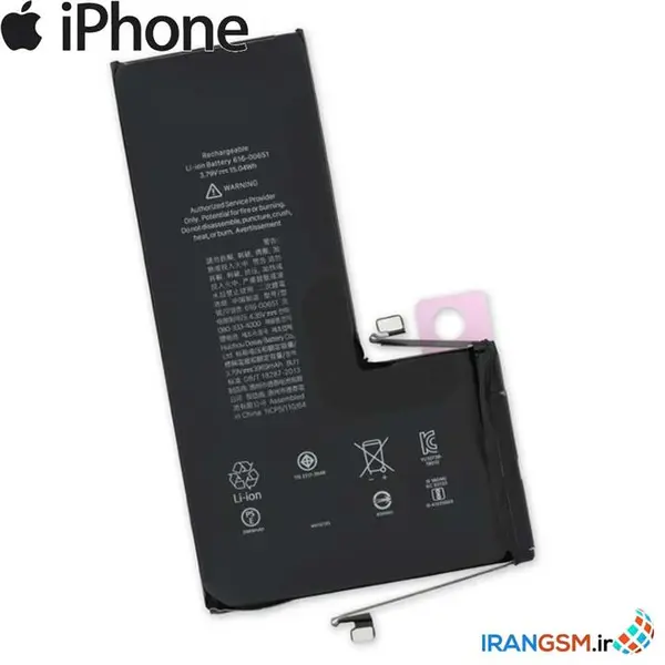 باتری آیفون Apple iPhone 11 Pro Max