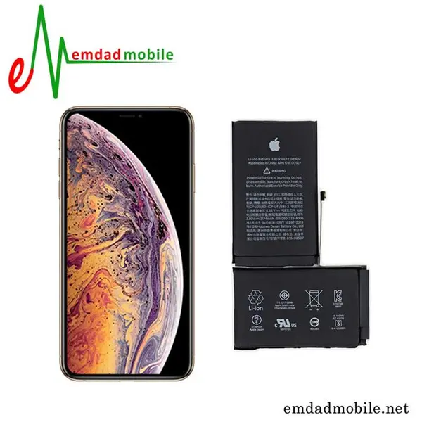 باتری گوشی آیفون ایکس اس مکس Apple iPhone XS Max Apple iPhone XS Max Battery - 2