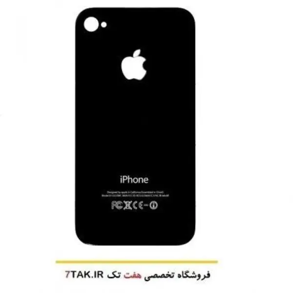 درب پشت Apple iPhone 4 - 3
