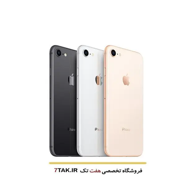 درب پشت گوشی Apple iPhone 8 Apple iPhone 8 Back Door - 2