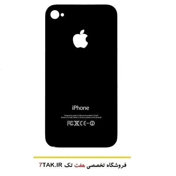 درب پشت Apple iPhone 4 - 4