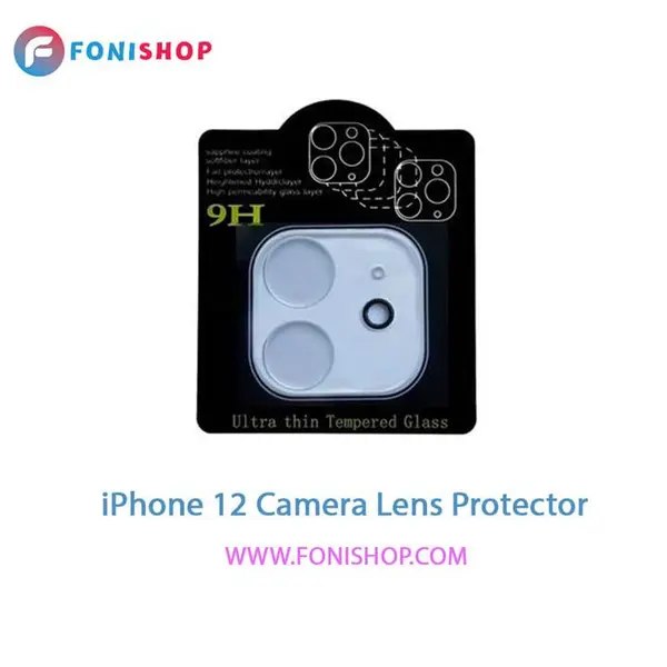 محافظ لنز دوربین مناسب برای گوشی اپل iPhone 12 Camera Lens Protector For Apple iPhone 12 - 3
