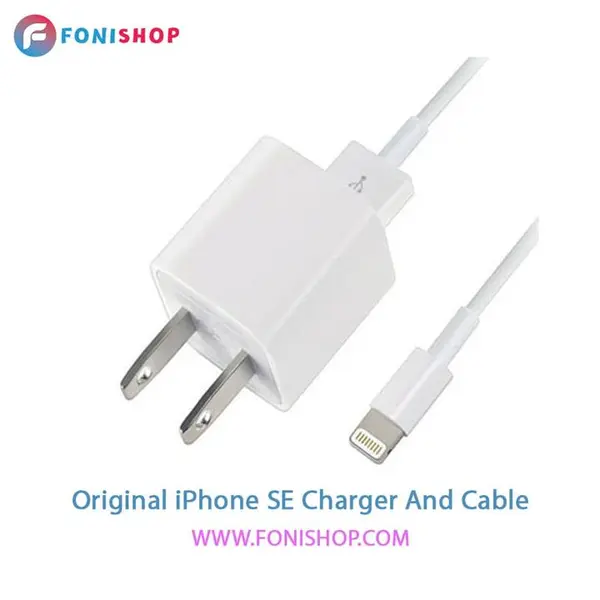 شارژر گوشی موبایل اپل مدل Iphone SE - 4