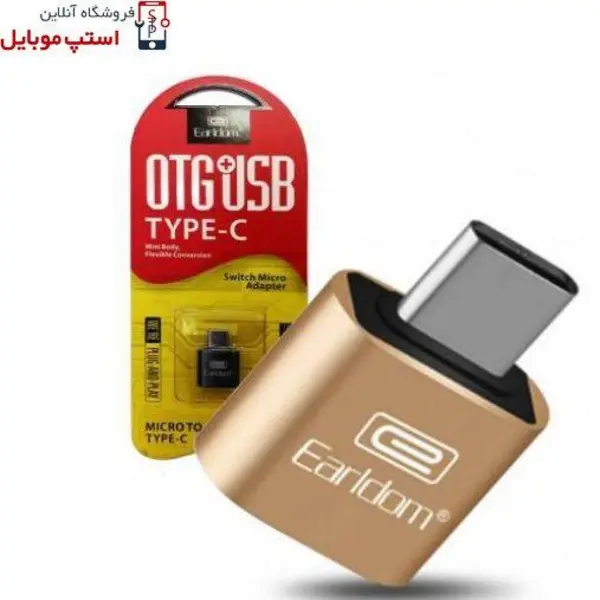 انواع او تی جی OTG مناسب گوشی شیائومی POCO M5s