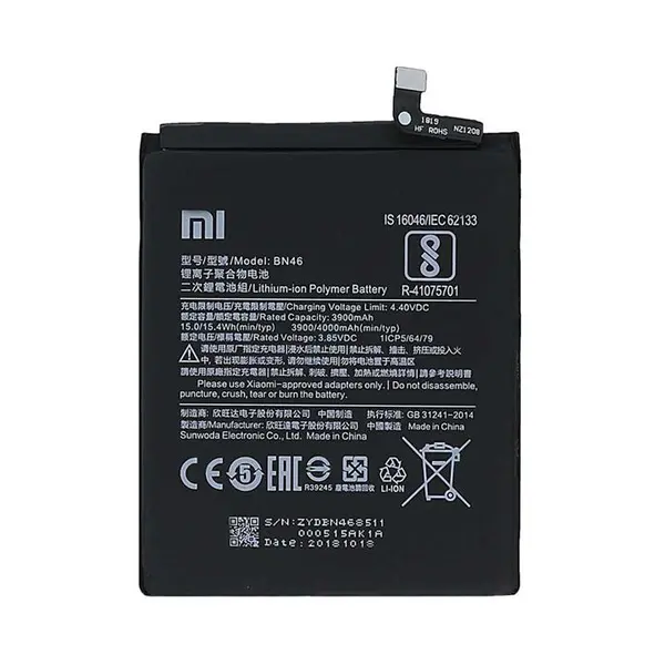 باتری گوشی شیائومی Redmi Note 8 Xiaomi Redmi Note 8 Battery 4000mAh - 2