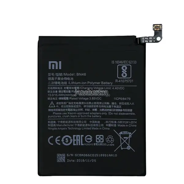 باتری گوشی شیائومی Redmi Note 8 Xiaomi Redmi Note 8 Battery 4000mAh - 5